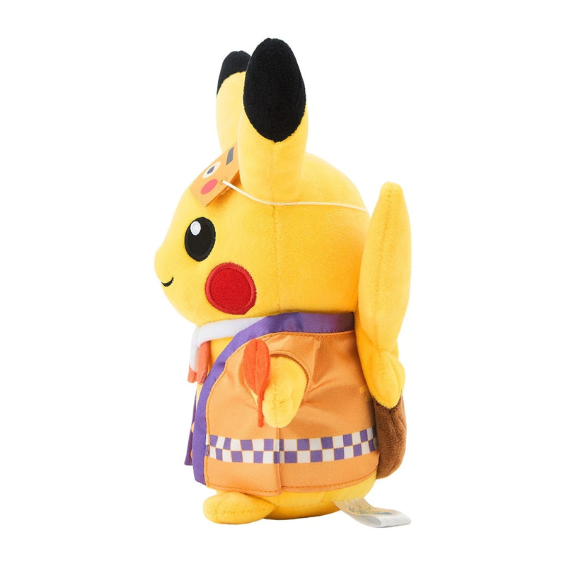 Máscara Original de Pikachu Niwaka de Pokemon Center Ver. Muñeco de peluche Fukuoka R JAPÓN