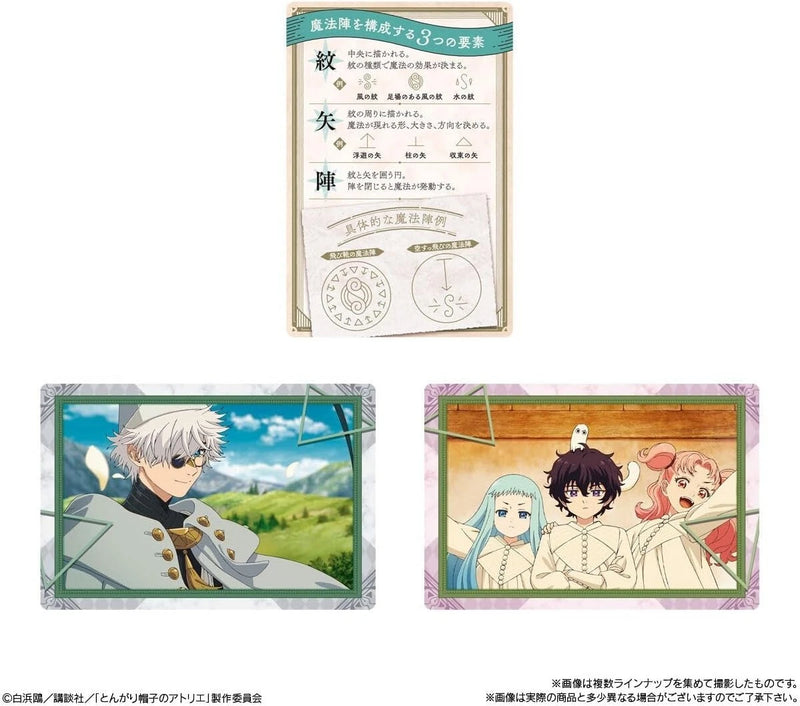 BANDAI Witch Hat Atelier Twin Wafer Cards 20 Pack BOX TCG JAPAN OFFICIAL