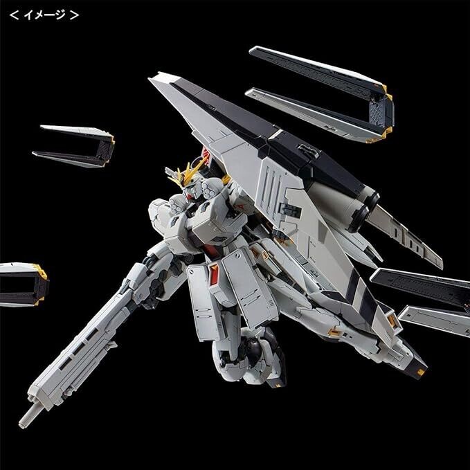 RG 1/144 RX-93 νガンダム HWS （ν Gundam HWS） BANDAI RG 1/144 RX-93 ν Gundam HWS Action Figure JAPAN OFFICIAL