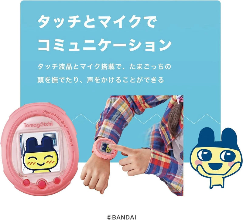 BANDAI Tamagotchi Smart Mintblue JAPAN OFFICIAL — ToysOneJapan BANDAI Tamagotchi Smart Mintblue JAPAN OFFICIAL — ToysOneJapan