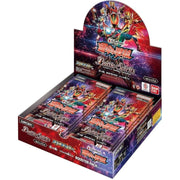 BANDAI Battle Spirits Kamen Rider Battlefront of Destiny 26RCB01 Booster Box TCG