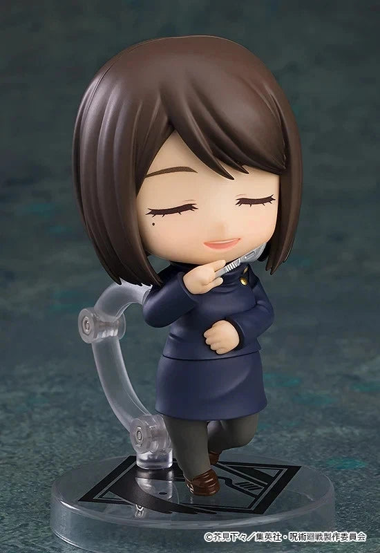 Nendoroid Jujutsu Kaisen Shoko Ieiri High School Ver. Action Figure JAPAN