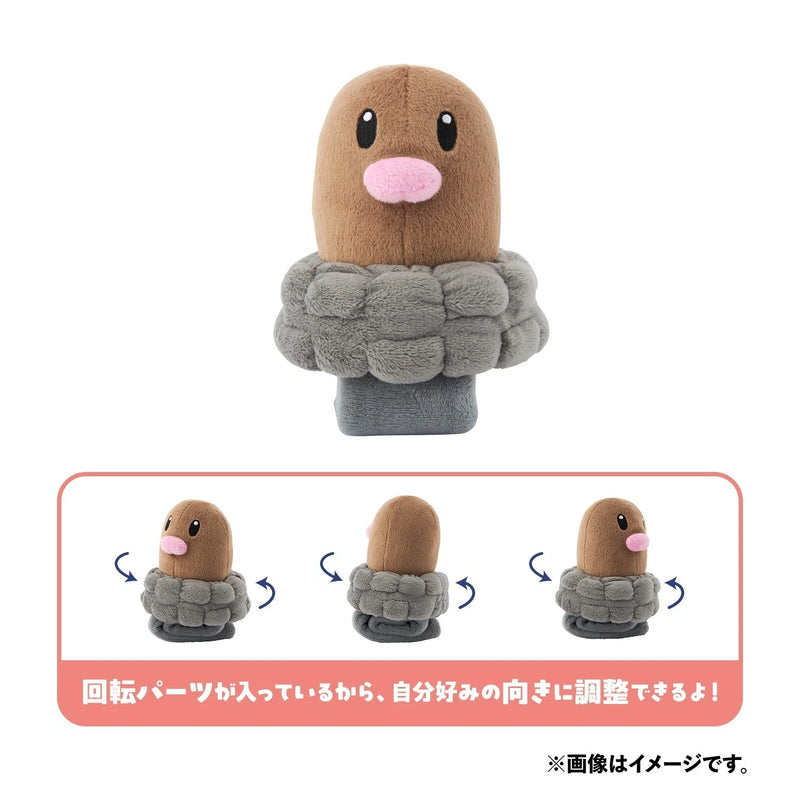 Pokemon Center Correa de hombro original de felpa Diglett OFICIAL DE JAPÓN