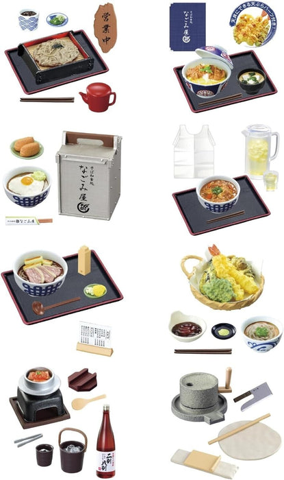 Petit échantillon de restaurant soba japonais Nagomi-ya Tous les 8 figures de figurines Japon