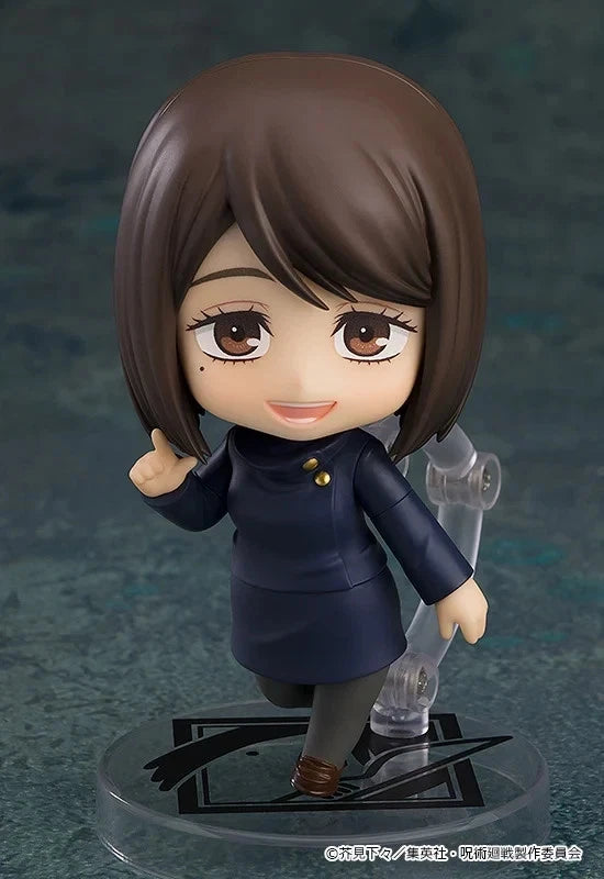 Nendoroid Jujutsu Kaisen Shoko Ieiri High School Ver. Action Figure JAPAN