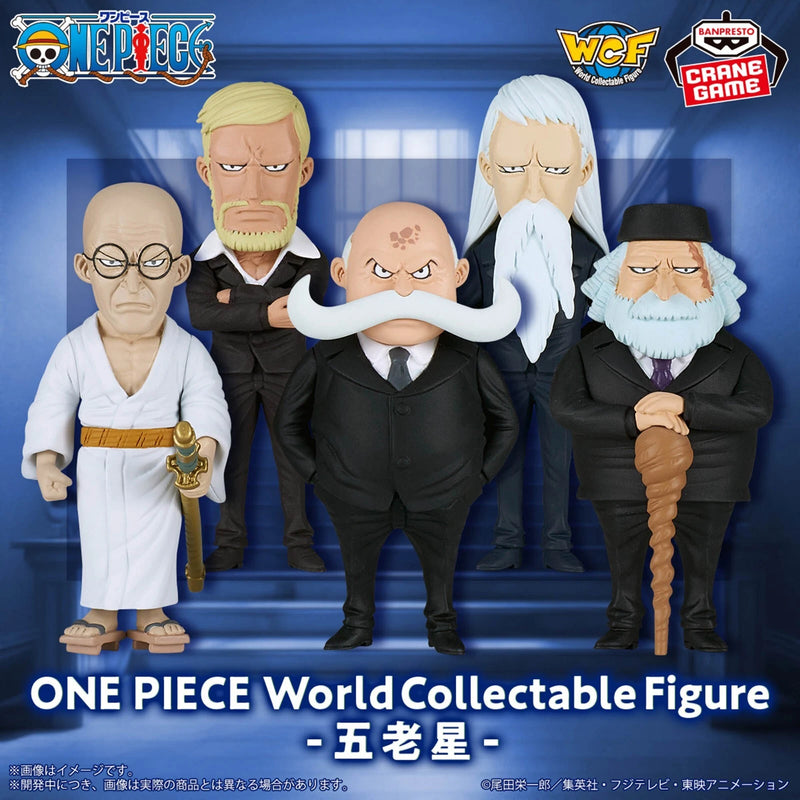 Banpresto One Piece World Figurine à collectionner Cinq Anciens Ensemble de 5 JAPON OFFICIEL
