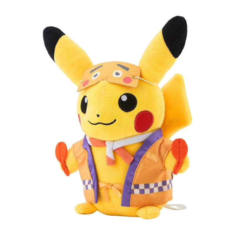 Máscara Original de Pikachu Niwaka de Pokemon Center Ver. Muñeco de peluche Fukuoka R JAPÓN