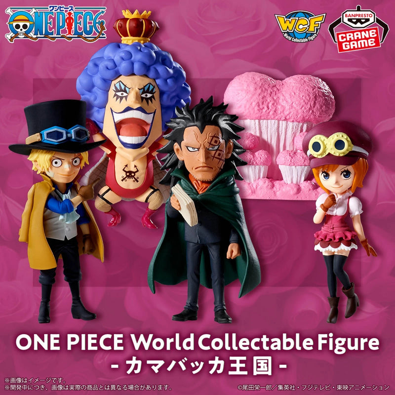 Banpresto One Piece World Figurine à collectionner Kamabakka Kingdom Ensemble de 5 JAPON