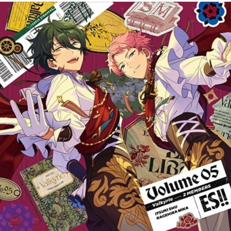 Ensemble☆CD初回限定版+ツアーDVD+シール Ensemble Stars! Album Series TRIP Valkyrie First Limited Edition 2