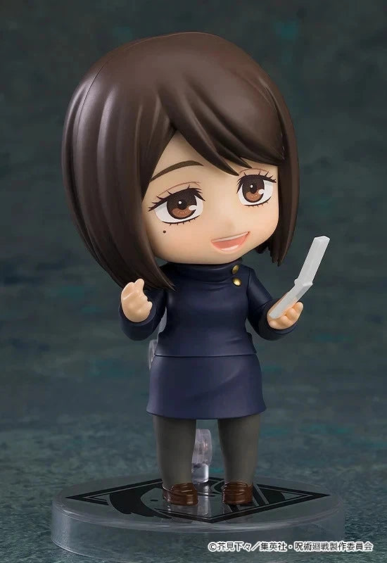 Nendoroid Jujutsu Kaisen Shoko Ieiri High School Ver. Action Figure JAPAN
