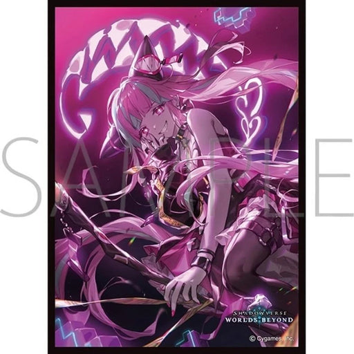 Chara Sleeve Collection Shadowverse: Worlds Beyond Lilanthim No.MT2224 JAPAN