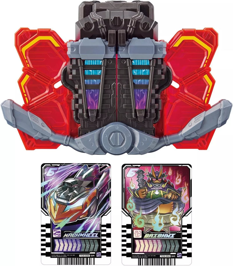 Bandai Kamen Rider Gotchard DX Gotchar Igniter Japan Beamter