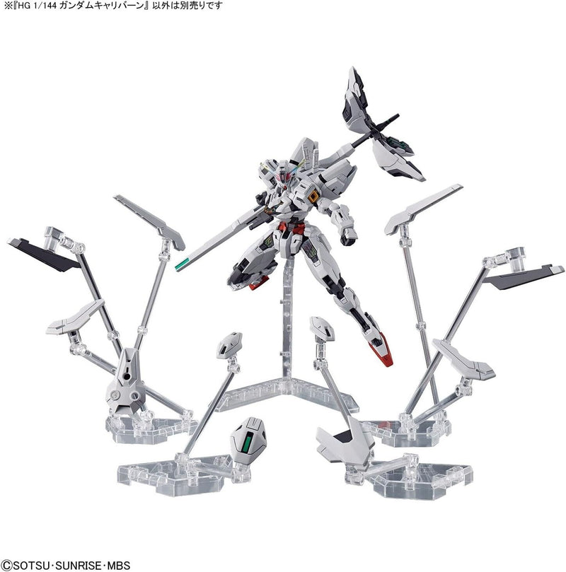 Bandai HG 1/144 Gundam Calibarn Gundam Hexe vom Mercury Model Kit Japan