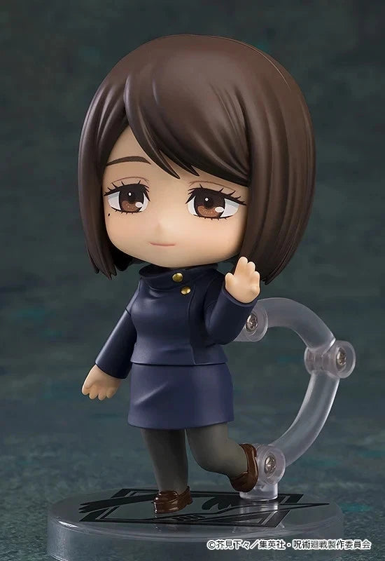 Nendoroid Jujutsu Kaisen Shoko Ieiri High School Ver. Action Figure JAPAN