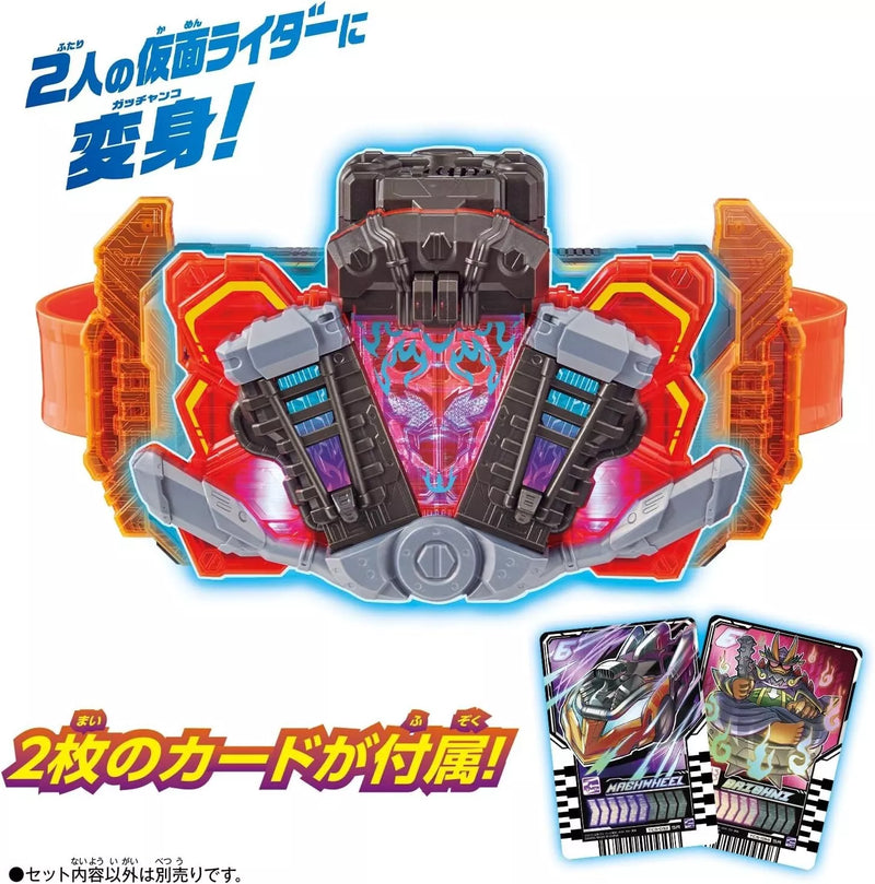 Bandai Kamen Rider Gotchard DX Gotchar Igniter Japan Beamter