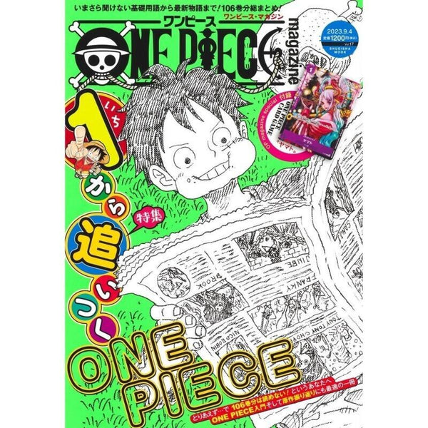 ONE PIECE Magazine Vol.17 JAPAN OFFICIAL — ToysOneJapan