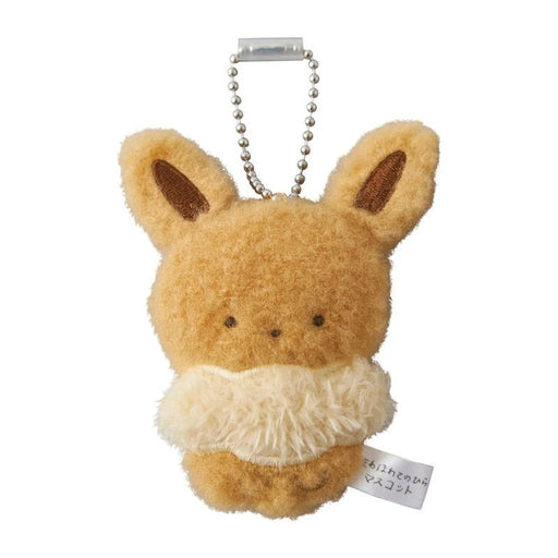 Pokemon Center Original Howahowa Tenohira Eevee Plush Keychain JAPAN OFFICIAL
