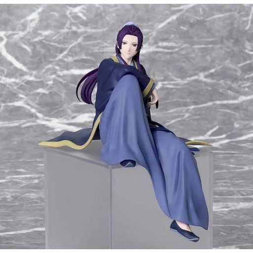 SEGA Chokonose Premium Figure The Apothecary Diaries Jinshi JAPAN OFFICIAL