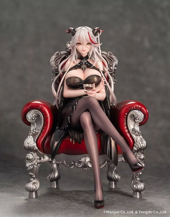 Azur Lane Agir Rose Ceremony Ver. 1/7 Figure JAPAN OFFICIAL