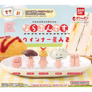 BANDAI Narabundesu Wiener Alien 2 Complete Set Figure Capsule Toy JAPAN OFFICIAL