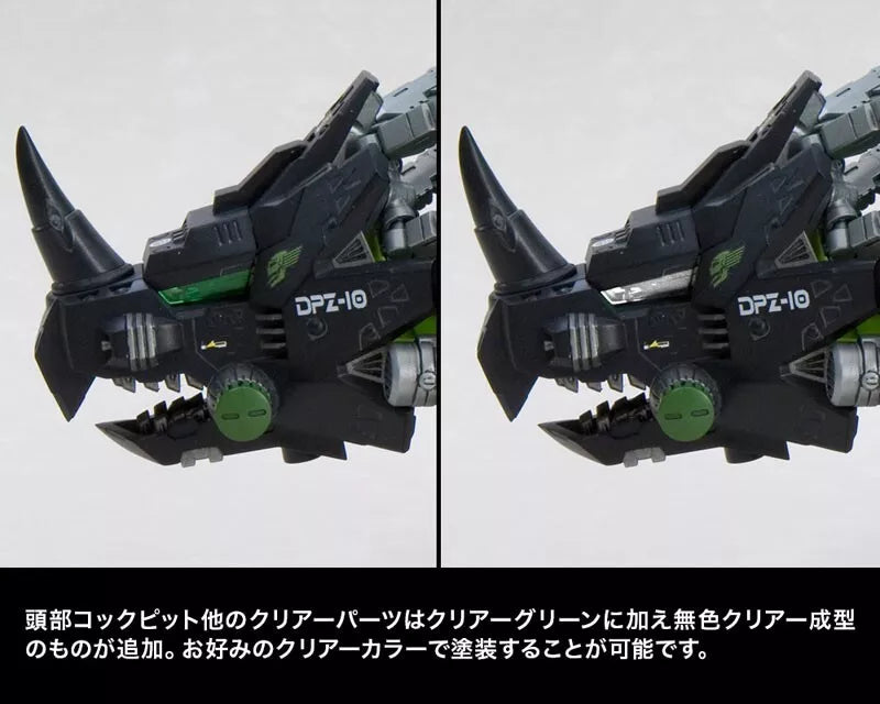 Kotobukiya HMM ZOIDS Dark Horn Marking Plus Ver. Kit de modelo DPZ-10 OFICIAL DE JAPÓN