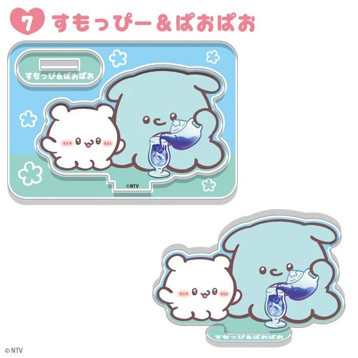 Loveeez Acrylic Stand 20Pack BOX Candy Toy JAPAN OFFICIAL