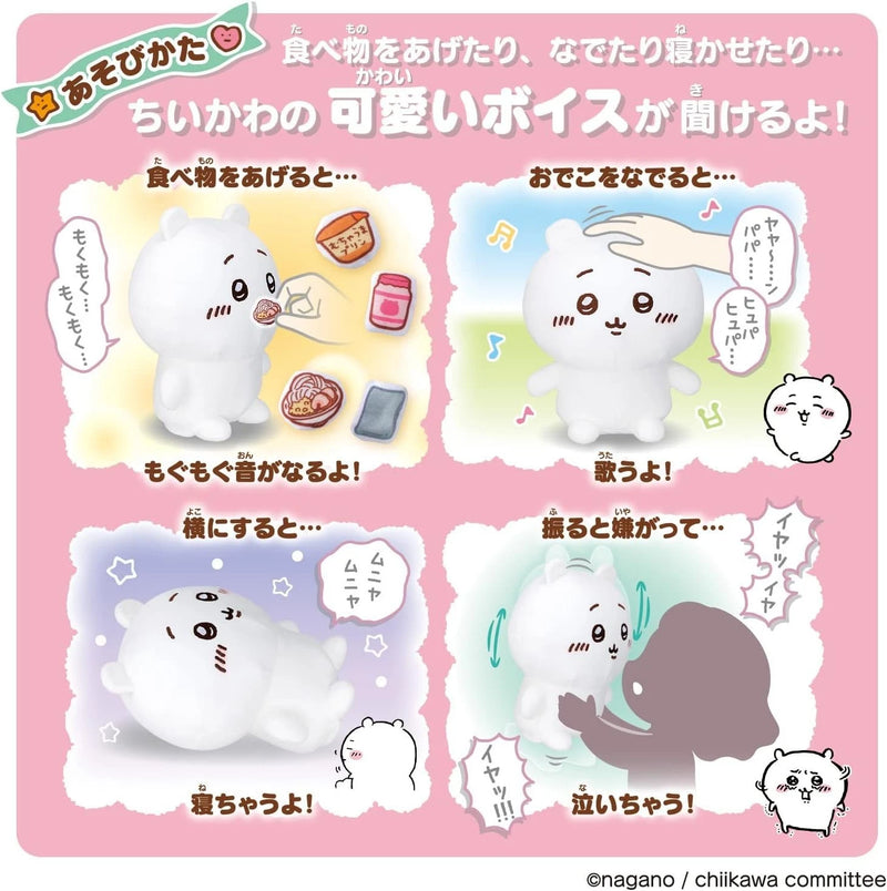 BANDAI Chiikawa Always Together Jubelt mir zu! Sprechende Plüschpuppe JAPAN OFFIZIELL