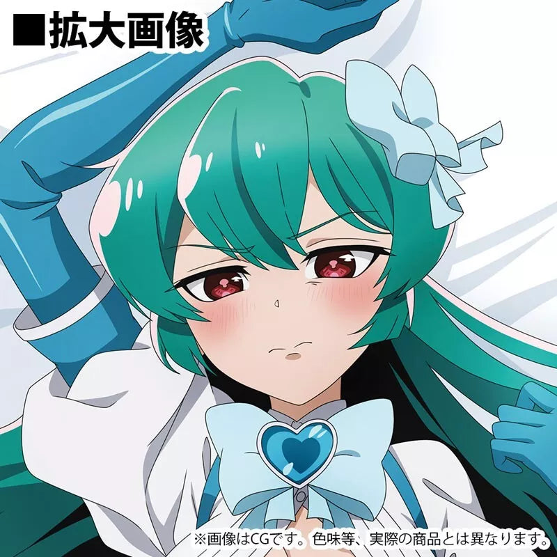 Efusivo sobre Magical Girls Magia Azul Funda de almohada abrazable OFICIAL DE JAPÓN