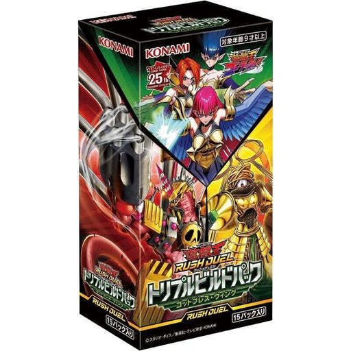 english yugioh cards in japan Card Game Japanese These cards with Japanese names