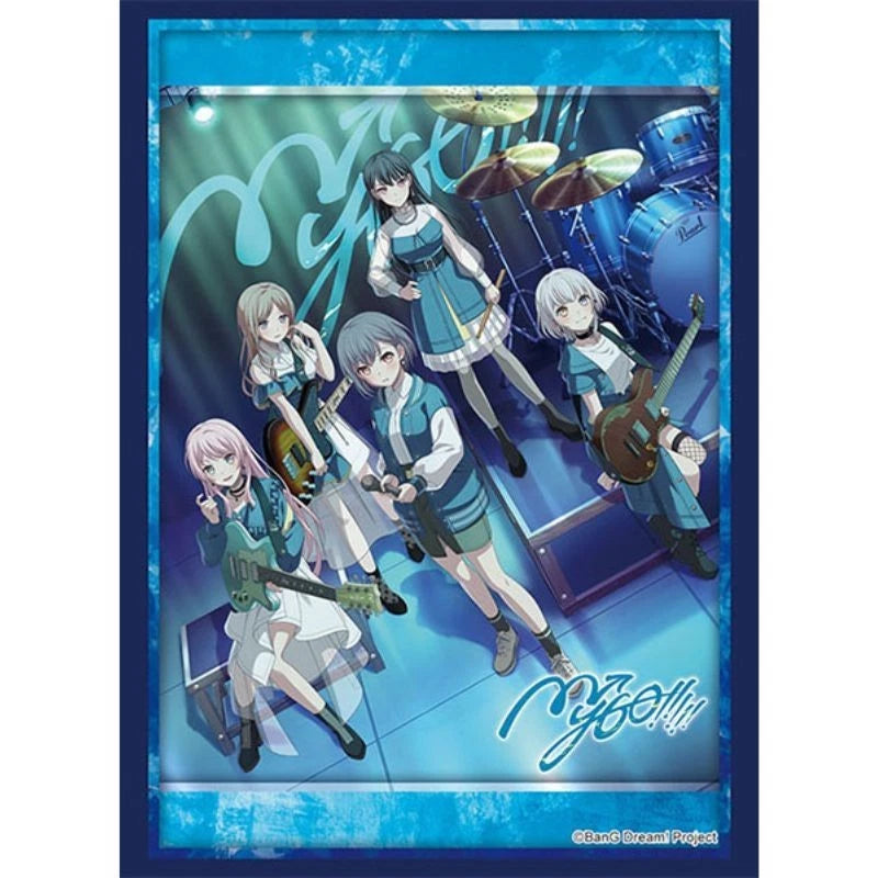 Sleeve Collection HG BanG Dream! MyGO!!!!! Vol.4961 JAPAN OFFICIAL