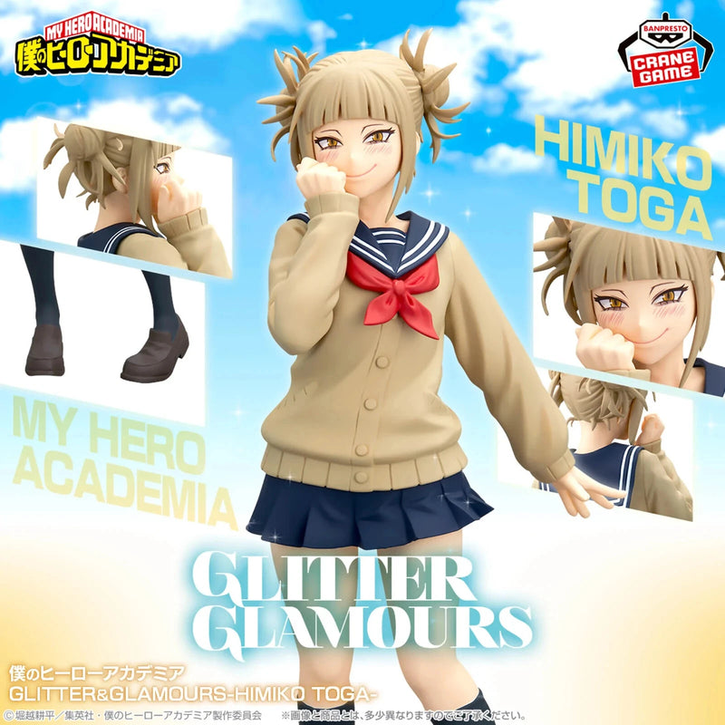 Banpresto Glitter & Glamours My Hero Academia Himiko Toga Vol.2 Figure JAPAN