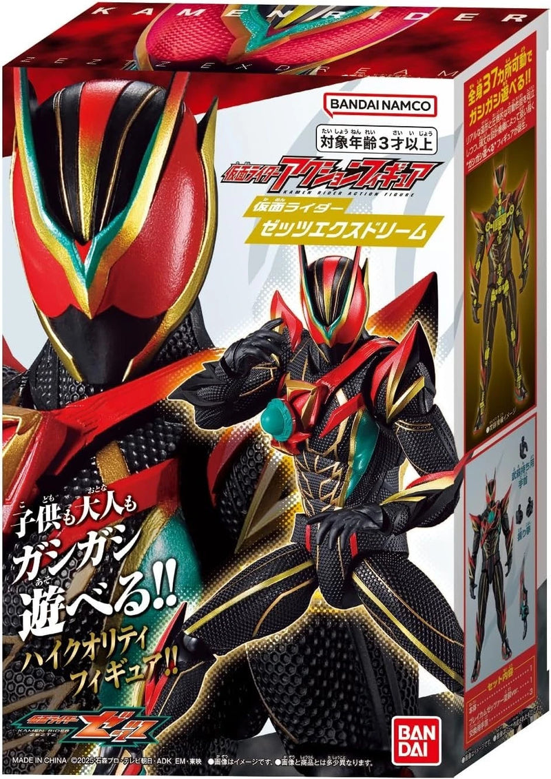 BANDAI Kamen Rider Action Figure Kamen Rider ZEZTZ Zetts Exdream JAPAN OFFICIAL