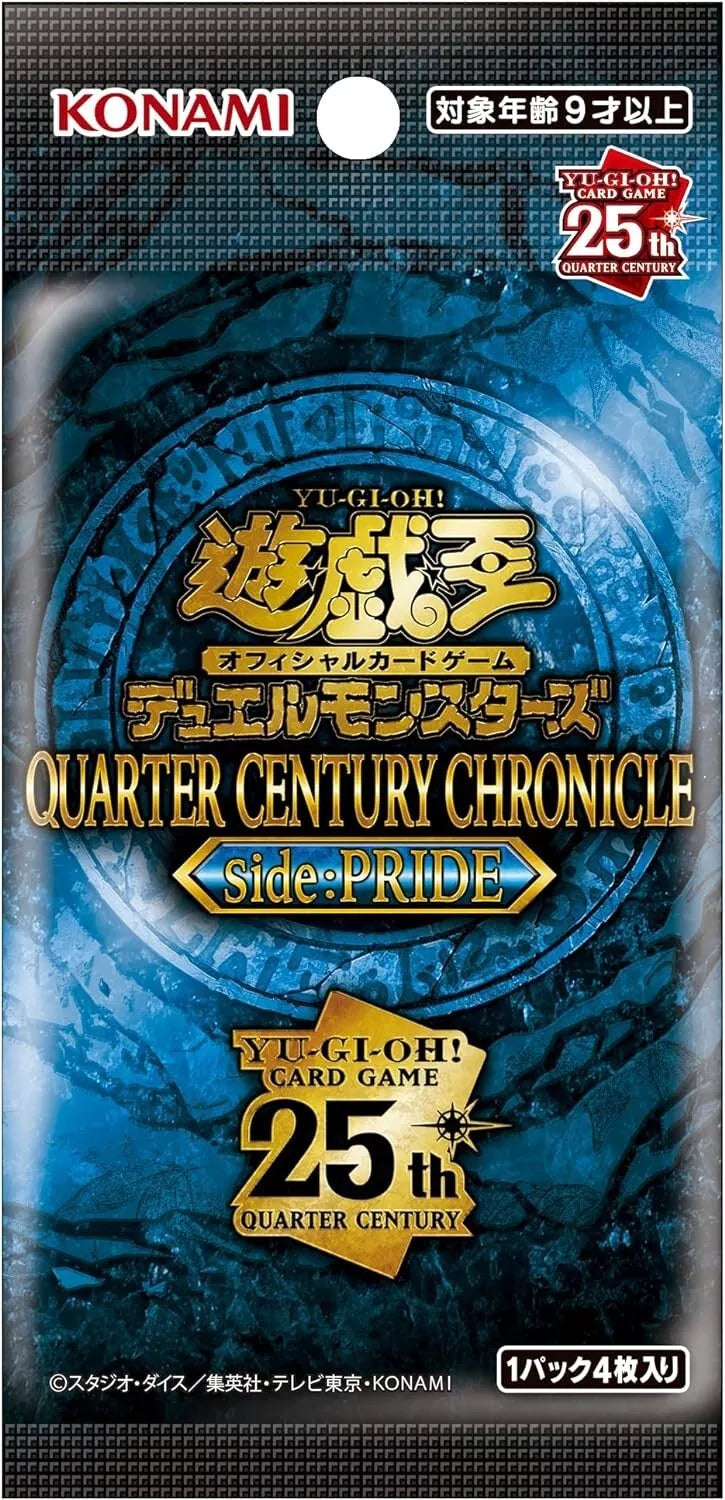Konami Yu-Gi-Oh! OCG Quarter Century Chronicle Side:PRIDE Booster Konami Yu-Gi-Oh! OCG Quarter Century Chronicle Side:PRIDE Booster