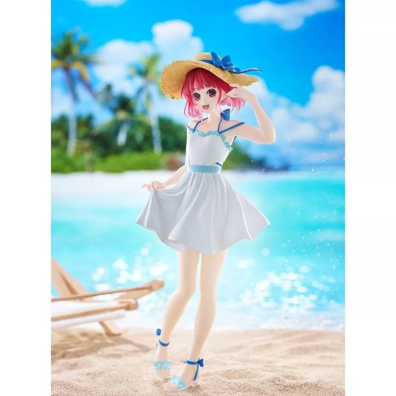 Taito Kuji Oshi no Ko White Angel Kana Arima Prize B Figure JAPAN OFFICIAL