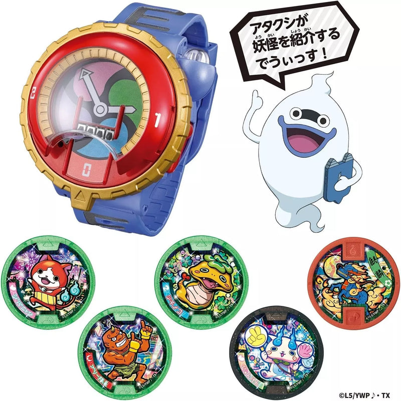 BANDAI DX Yokai Watch Type Zero Type S JAPAN OFFICIAL