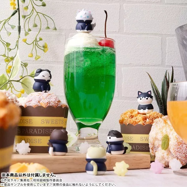 Jujutsu Kaisen Jujutsu Nyanko Kaigyoku Gyokusetsu Alle 8 -Typ -Set -Figuren Japan