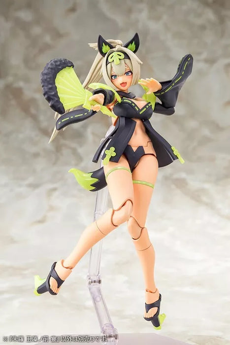 Dispositivo de megami Kotobukiya Asra Tamamonomae Utage Acción Figura Japón Oficial