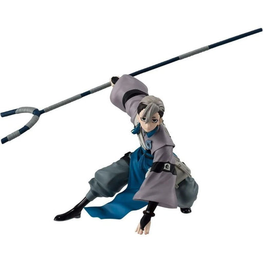 Banpresto VIBRATION STARS Gachiakuta Zanka Figure JAPAN OFFICIAL