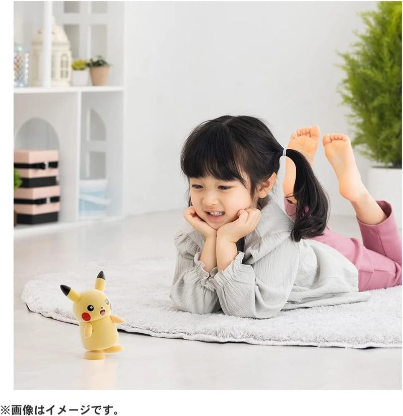 Takara Tomy Pokemon Parade! Pikachu JAPAN OFFICIAL