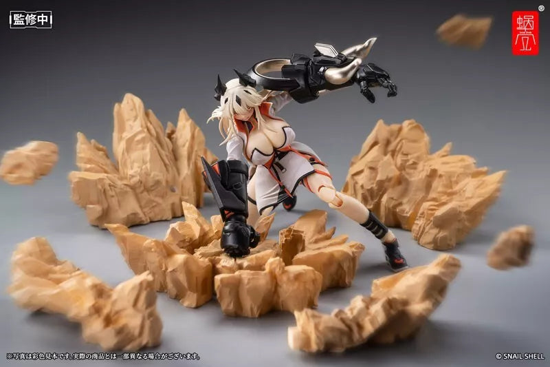 House of Sand Shikura 1/12 Figure d'action Japon Officiel