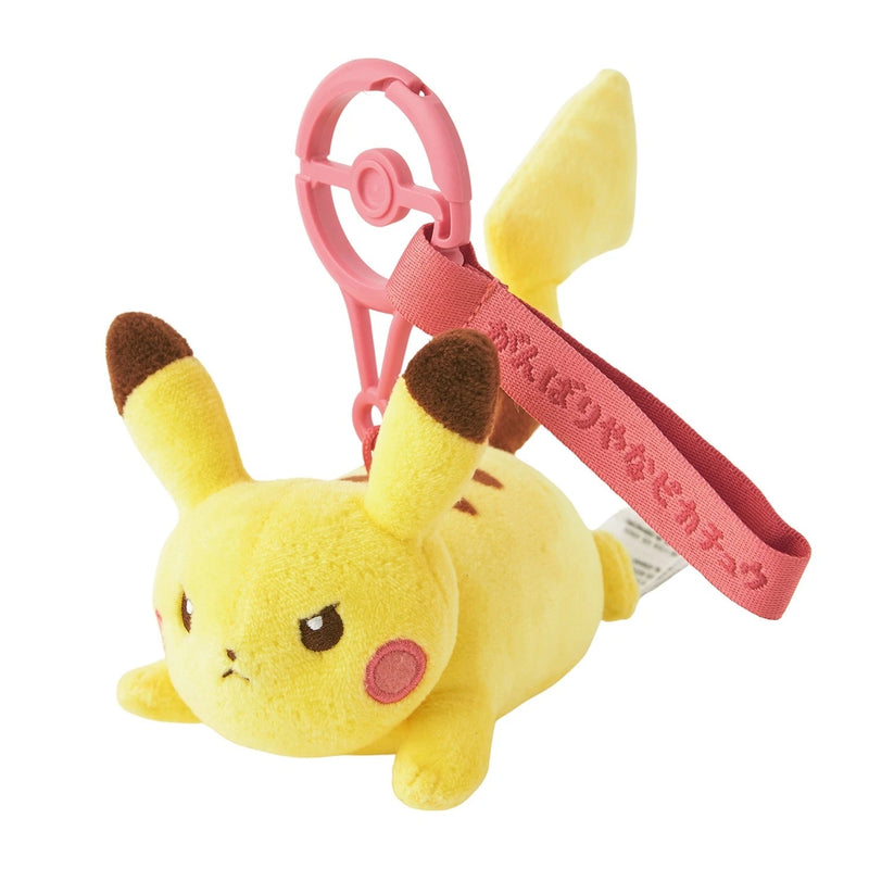 Pokemon Center Original Ten Poke Ten Pikachu Tenacious Ver. Plush Keychain