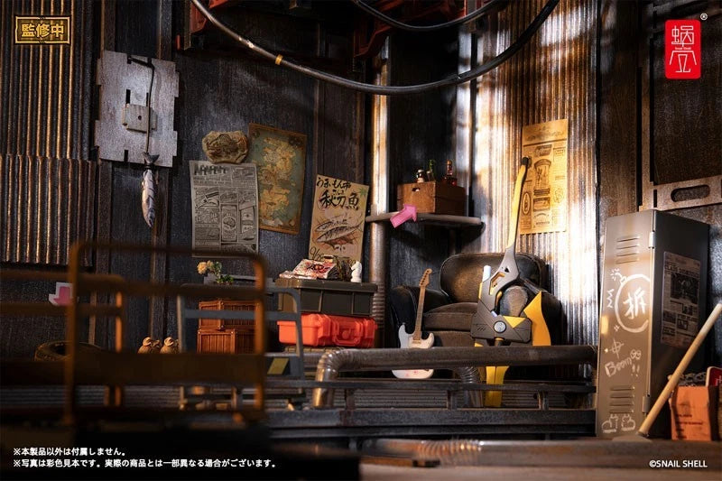 Kamatora TIGER-05 1/12 Action Figure UFFICIALE DEL GIAPPONE