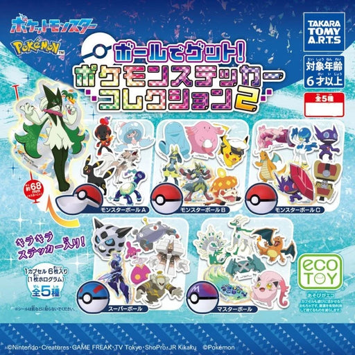 Get It With a Pokemon Ball! Pokemon Sticker Collection 2 Full Set Capsule Toy