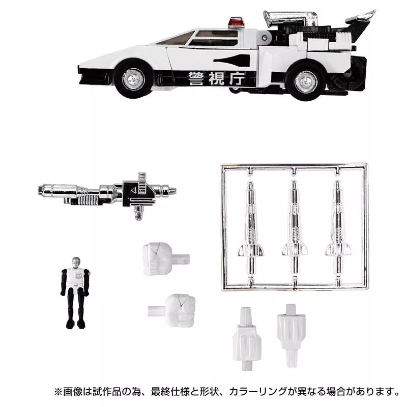 Takara Tomy Transformers Missing Link C-06 Cordon Figura de acción JAPÓN