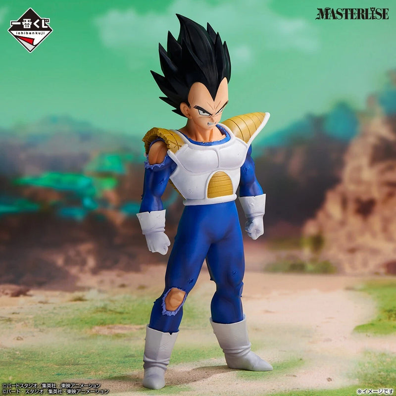 BANDAI Ichiban Kuji Dragon Ball VS Omnibus CROSS Vegeta Prize D Figure JAPAN