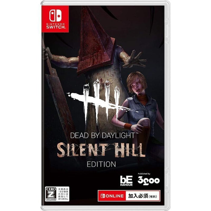Nintendo Switch Dead by Daylight Silent Hill Edition JAPAN OFFICIAL