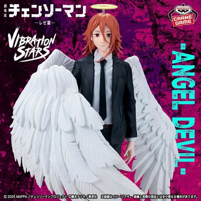 Banpresto Vibration Stars Movie Chainsaw Man Reze Angel Devil Figure JAPAN