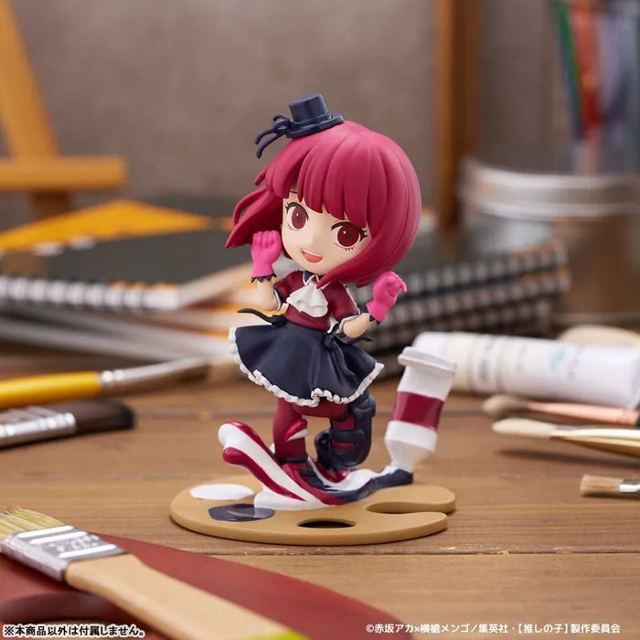 Palverse pâle. Oshi No Ko Kana Arima Figure Japon Officiel