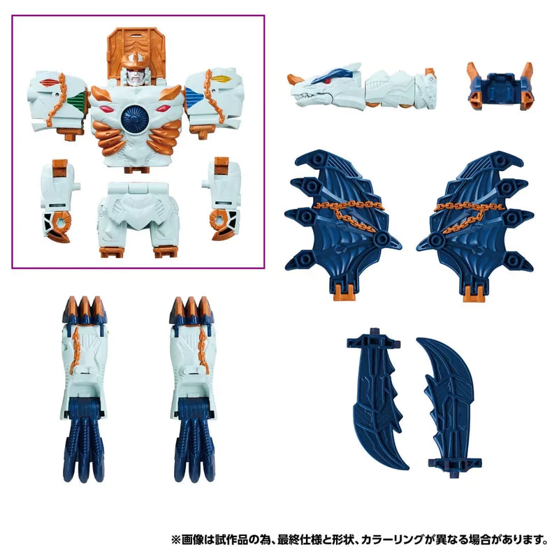 Takara Tomy Transformers Wild King Undead Dragnus WKW-EX Action Figure JAPAN