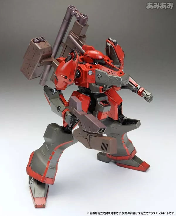 Kotobukiya Armored Core Nineball Armored Core Ver. Model Kit JAPAN Kotobukiya Armored Core Nineball Armored Core Ver. Model Kit JAPAN